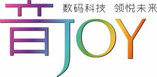2011年卡西歐上海貿(mào)易電子樂(lè)器代理商大會(huì)圓滿(mǎn)落幕——攜手共拓國(guó)內(nèi)新篇章